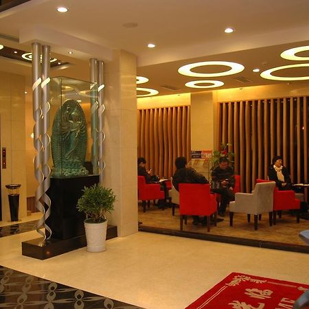 Yiwu Kasion Pushang Hotel Extérieur photo