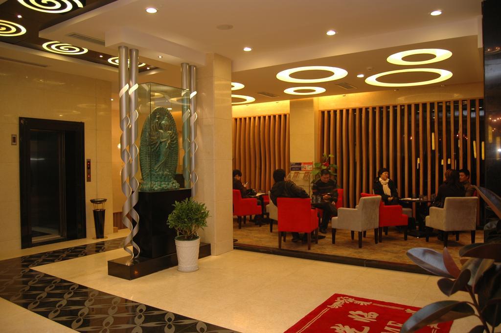 Yiwu Kasion Pushang Hotel Extérieur photo